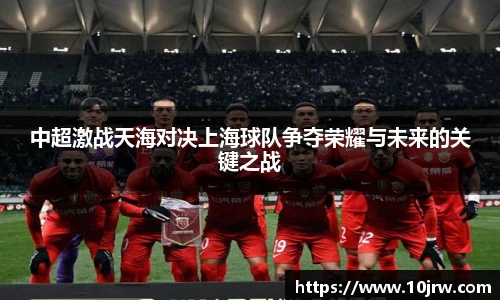 世俱杯官方买球官网