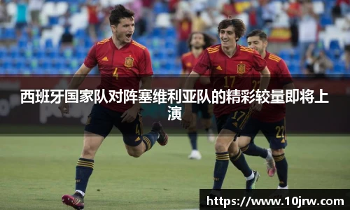 世俱杯官方