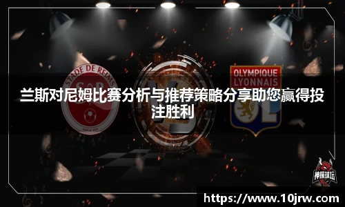 世俱杯官方买球官网