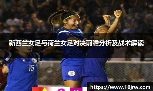 世俱杯官方买球官网