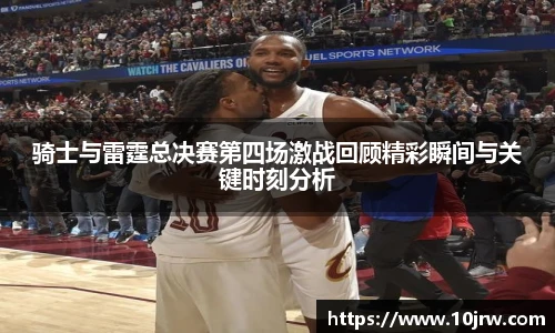 2025世俱杯官方网站