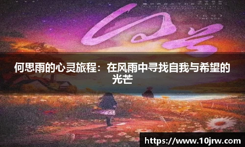 世俱杯官方买球官网