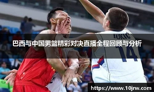 世俱杯官方买球官网