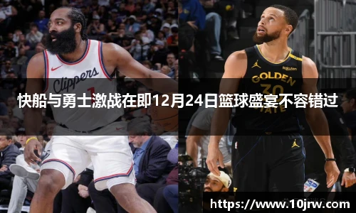 世俱杯官方
