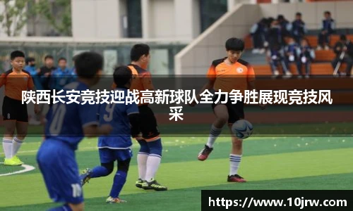 世俱杯官方买球官网