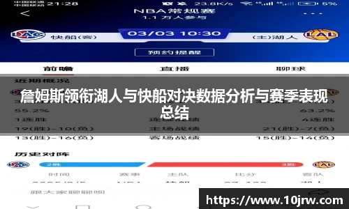 世俱杯官方