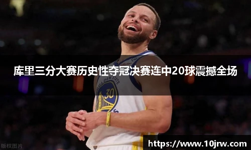 世俱杯官方买球官网