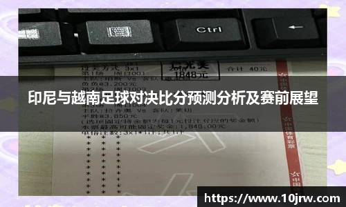 世俱杯官方买球官网