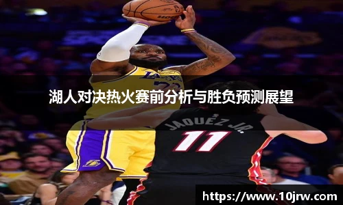 2025世俱杯官方网站
