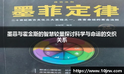 2025世俱杯官方网站