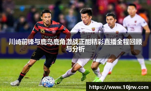 伟德bv国际体育